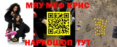 тгк Волжский