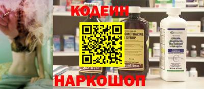 тгк Волжский