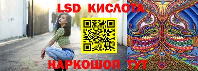 тгк Волжский