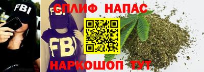 тгк Волжский