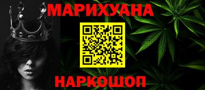 тгк Волжский