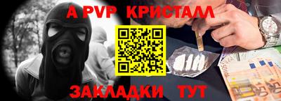 дистиллят марихуана Волгодонск