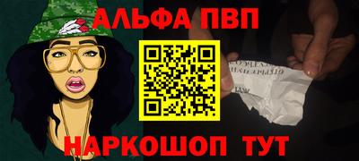 марки nbome Изобильный