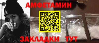 дистиллят марихуана Волгодонск