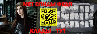 дистиллят марихуана Волгодонск