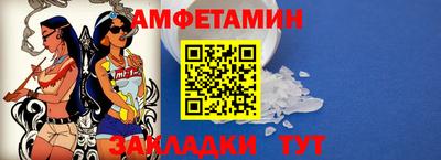тгк Волжский