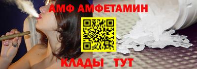 тгк Волжский
