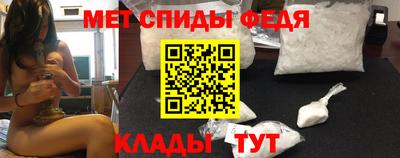тгк Волжский