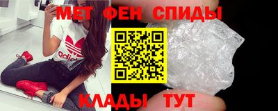 марихуана Волжск