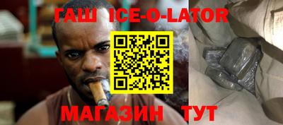 марихуана Волжск