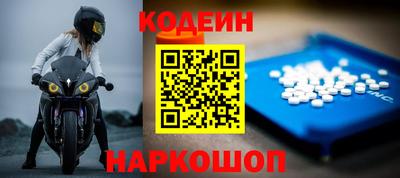 тгк Волжский