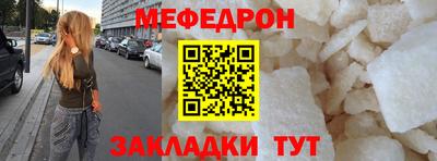 дистиллят марихуана Волгодонск