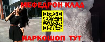 дистиллят марихуана Волгодонск