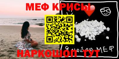 дистиллят марихуана Волгодонск
