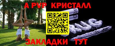 дистиллят марихуана Волгодонск